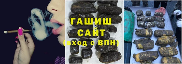 амф Алексеевка