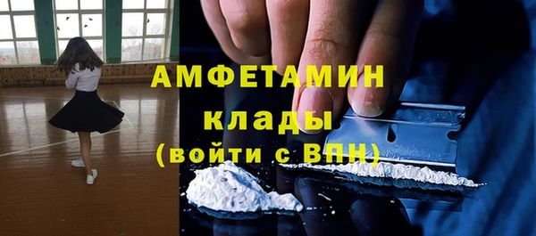 COCAINE Иннополис