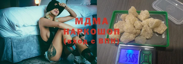 COCAINE Алзамай