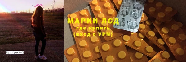 амф Алексеевка
