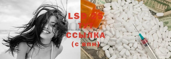 COCAINE Алзамай