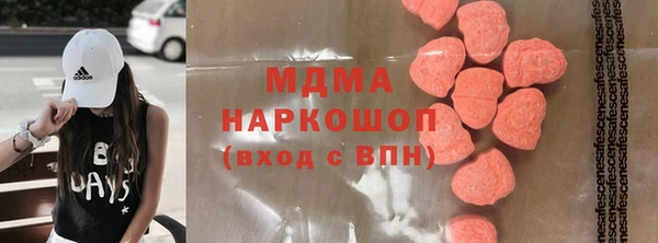 COCAINE Иннополис