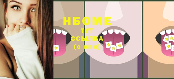 COCAINE Алзамай