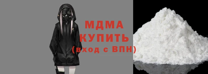 COCAINE Алзамай