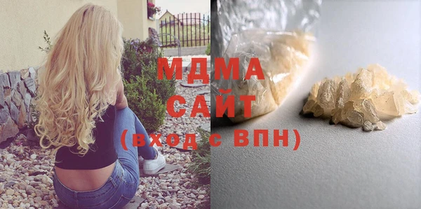 Альфа ПВП Алексин