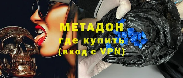 COCAINE Алзамай
