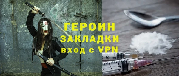 COCAINE Алзамай