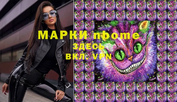 COCAINE Алзамай