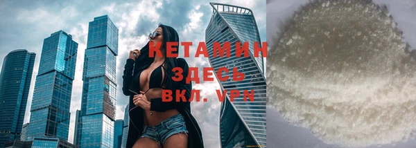 амф Алексеевка
