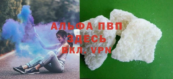 амф Алексеевка
