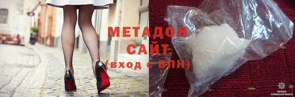 Альфа ПВП Алексин