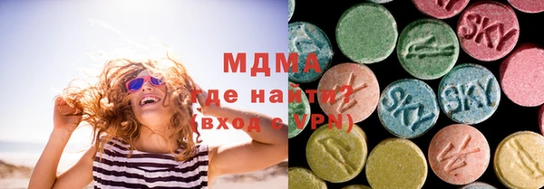 Альфа ПВП Алексин